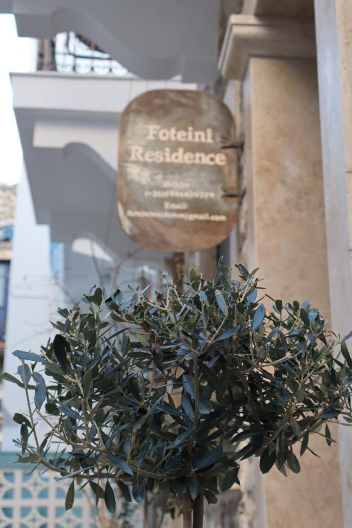 Foteini Residence Kalymnos Town ภายนอก รูปภาพ